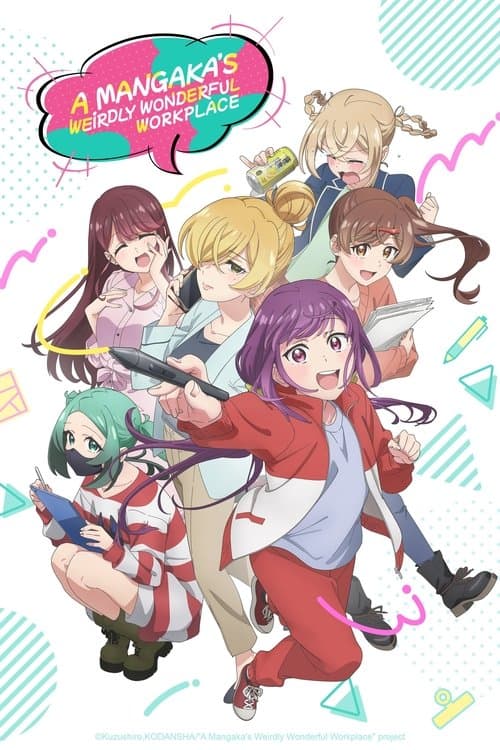 A Mangaka's Weirdly Wonderful Workplace Season 1 poster