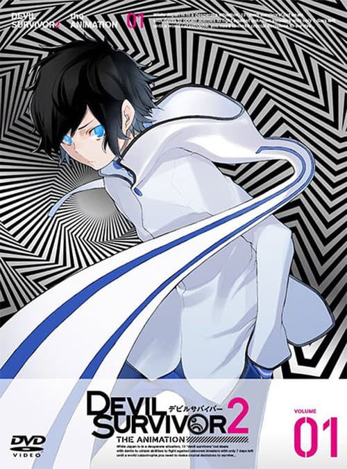 Devil Survivor 2: The Animation Season 1 poster