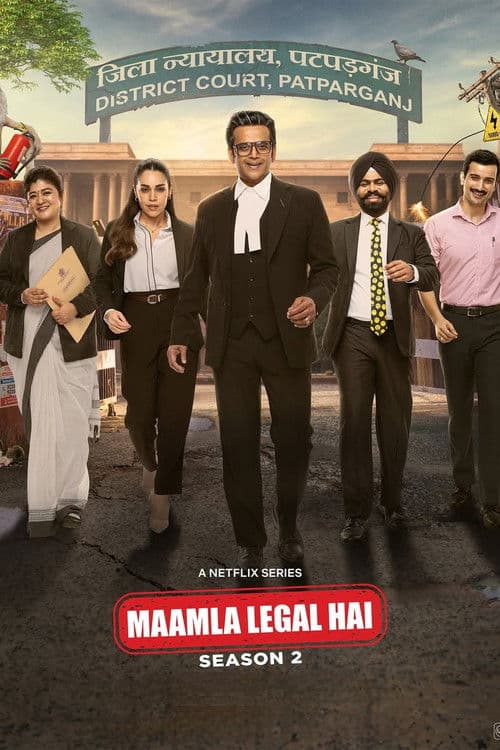 Maamla Legal Hai Season 2 poster