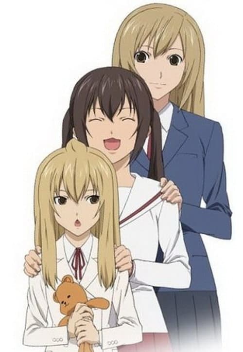 Minami-ke Okaeri poster