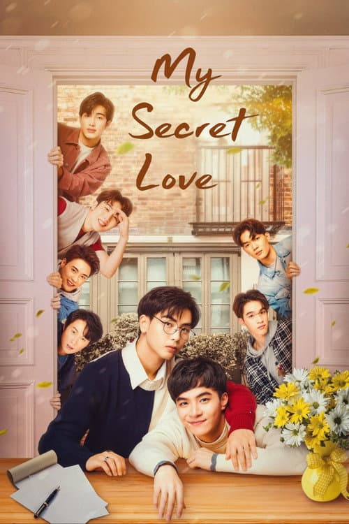 My Secret Love Season 1 poster