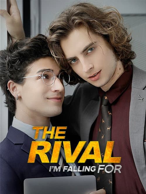 The Rival I'm Falling For Season 1 poster