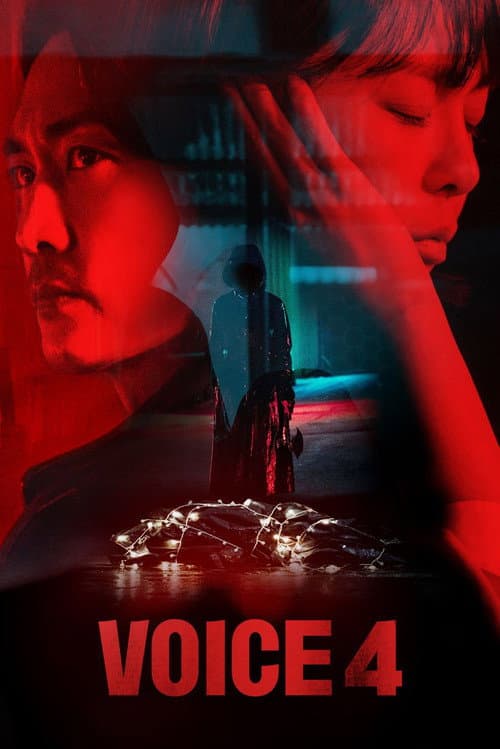 Voice Time of Judgment poster
