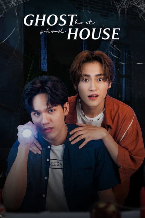 Ghost Host, Ghost House Season 1 poster
