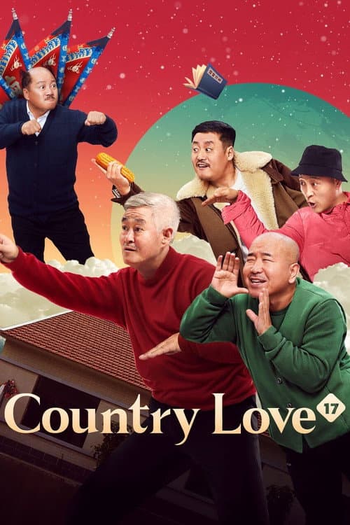 Love Stories in the Countryside Season 17 poster