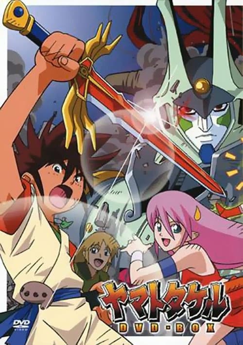 Yamato Takeru Season 1 poster