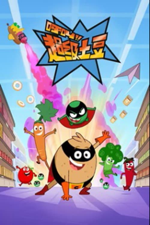 Supertato Season 1 poster