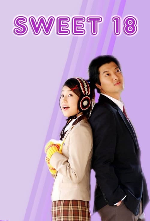 Sweet 18 Season 1 poster