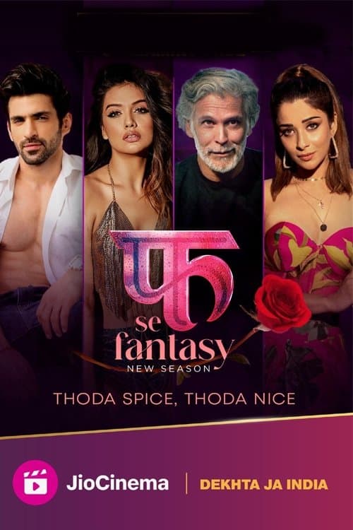 Fuh Se Fantasy Season 3 poster