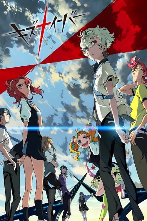Kiznaiver Season 1 poster