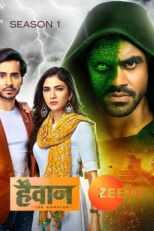 Haiwan - The Monster Season 1 poster