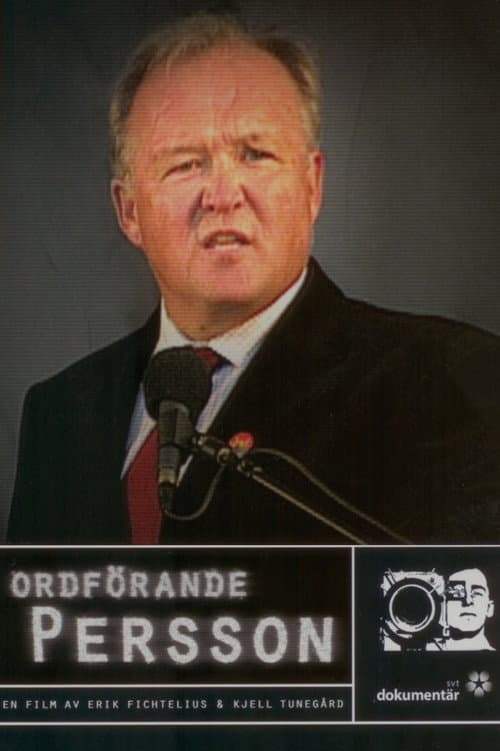 Ordförande Persson Season 1 poster