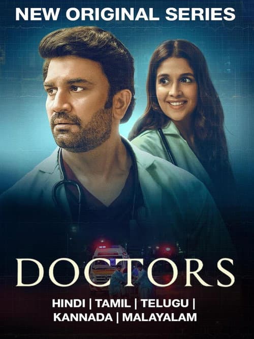 Doctors Season 1 poster