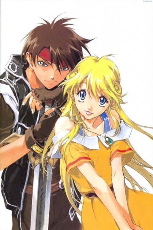 Orphen Orphen: Begins poster