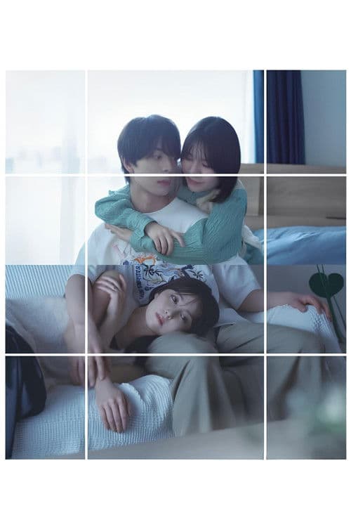 Sacchan, Boku wa. Season 1 poster