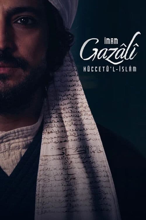 Imam al‑Ghazali, the Proof of Islam Season 1 poster