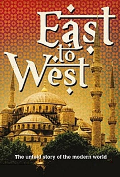 East To West Season 1 poster