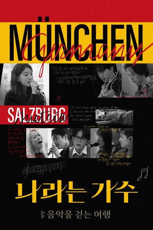 Moving Voices Season 2 poster