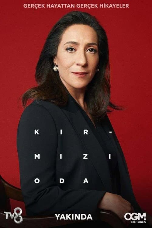 The Red Room Season 1 poster