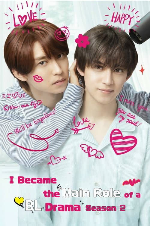 I Became the Main Role of a BL Drama Season 2 poster