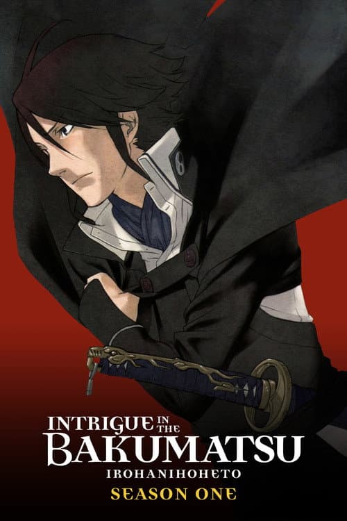 Intrigue in the Bakumatsu – Irohanihoheto Season 1 poster