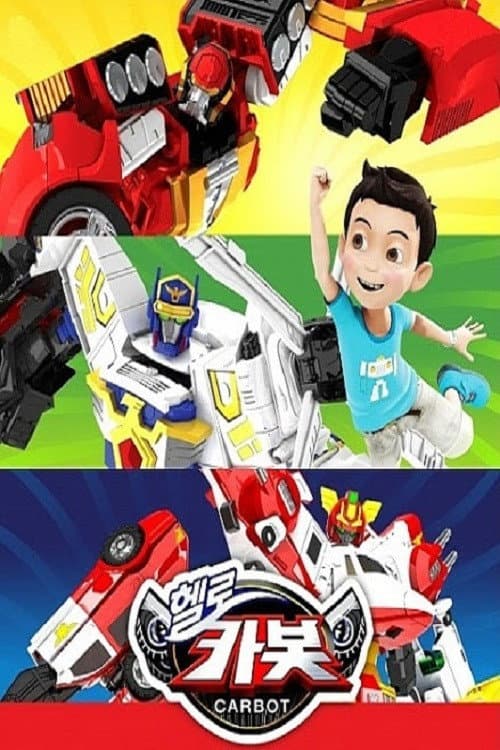 Hello Carbot Season 3 poster