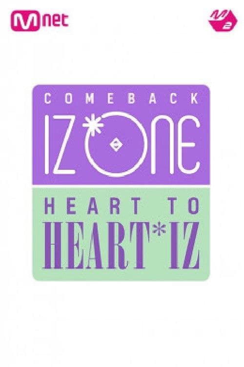 HEART TO Season 1 poster