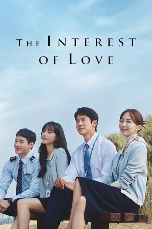 The Interest of Love Season 1 poster