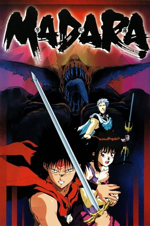 Madara Season 1 poster