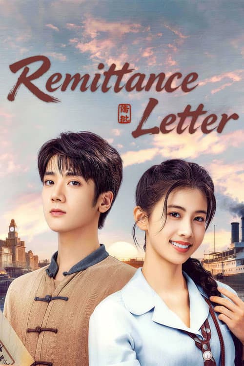Remittance Letter Season 1 poster