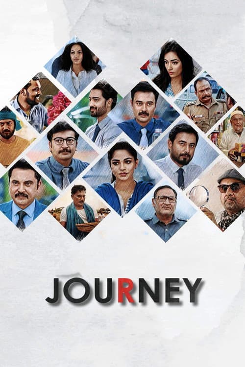 Journey 1 poster