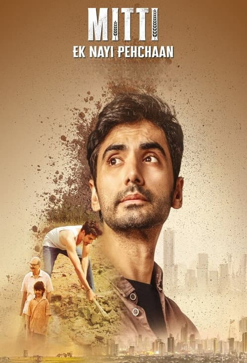 Mitti – Ek Nayi Pehchaan Season 1 poster