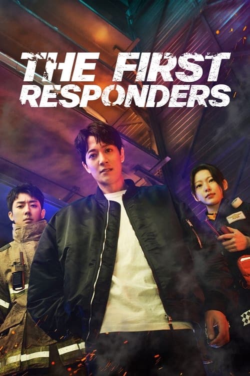 The First Responders The Police Station Next to the Fire Station poster