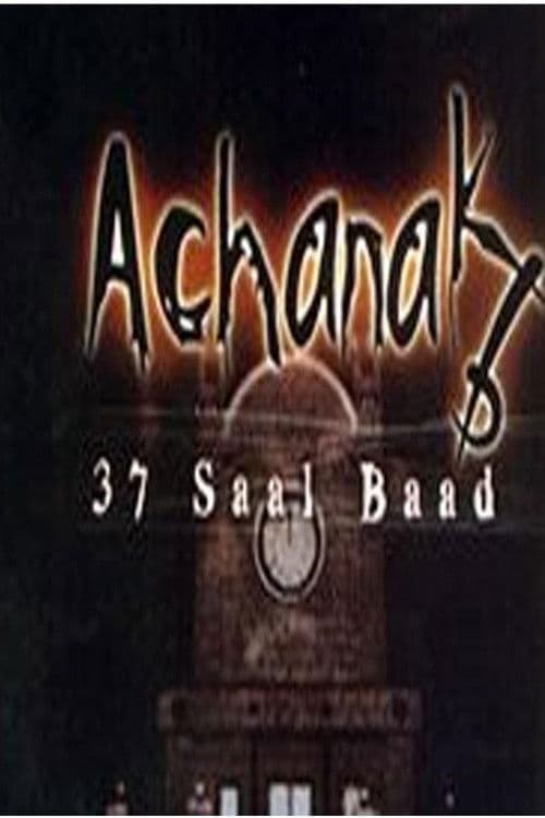 Achanak 37 Saal Baad Season 1 poster