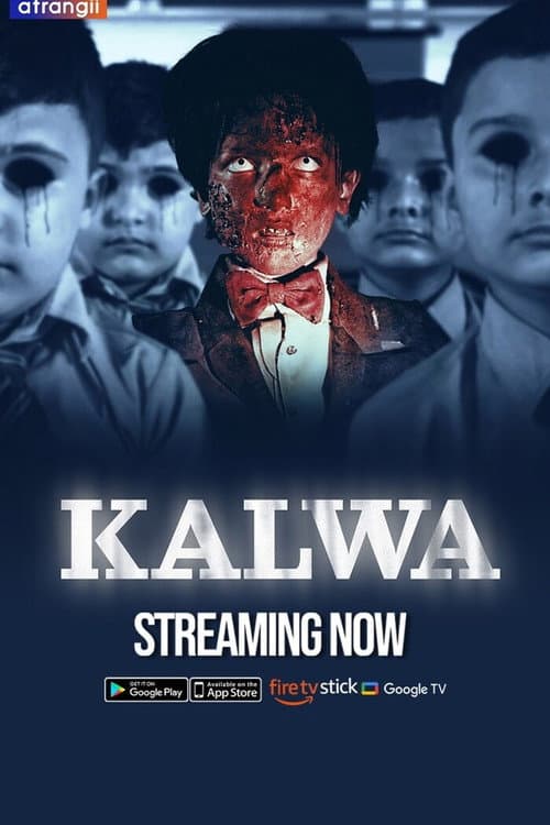 Kalwa Season 1 poster