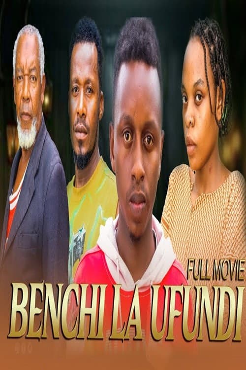 Benchi La Ufundi Season 1 poster