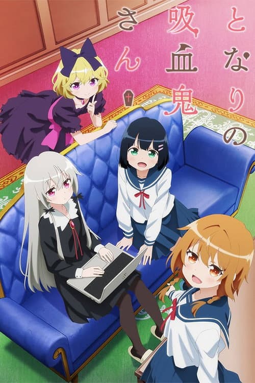 Ms. Vampire Who Lives in My Neighborhood. Season 1 poster