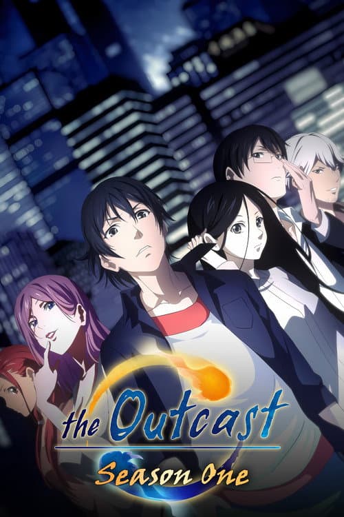Hitori No Shita - The Outcast Season 1 poster