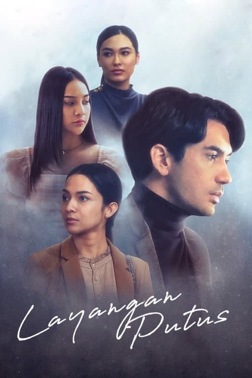 The Broken Kite Season 1 poster
