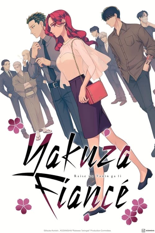 Yakuza Fiancé: Raise wa Tanin ga Ii Season 1 poster