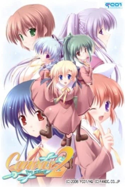 Canvas 2 ~Niji Iro no Sketch~ Season 1 poster