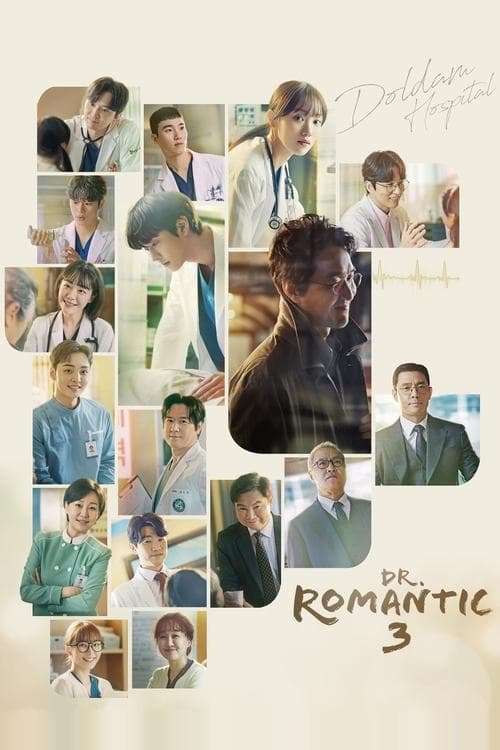 Dr. Romantic Dr. Romantic 3 poster