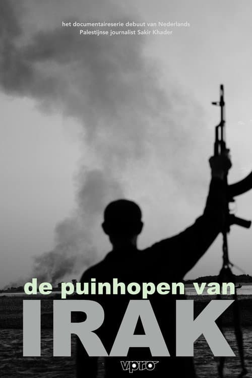 De puinhopen van Irak Season 1 poster