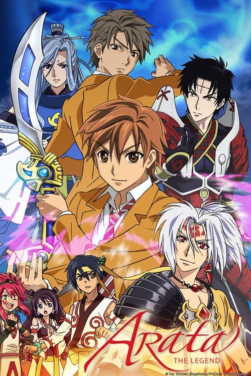 Arata: The Legend Season 1 poster