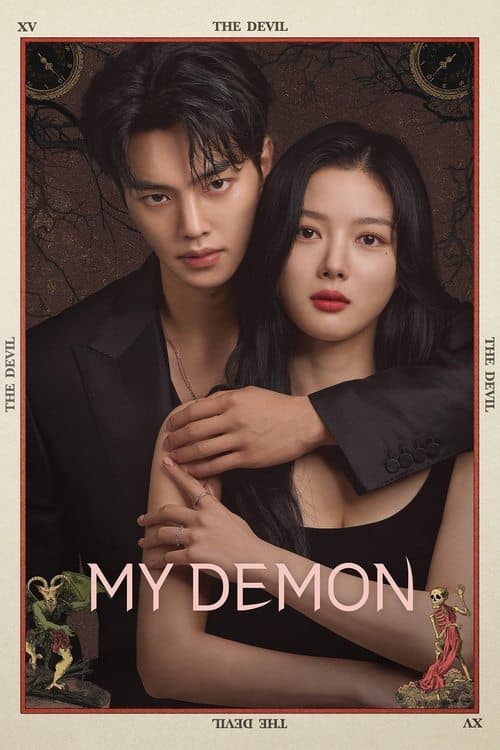 My Demon Limited Series poster