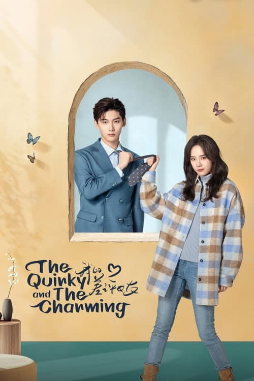 The Quirky and the Charming Season 1 poster