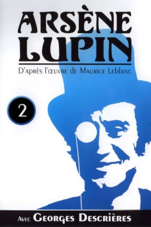 Arsène Lupin Season 2 poster