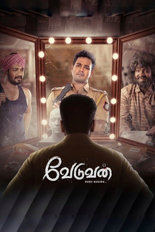 Veduvan Season 1 poster