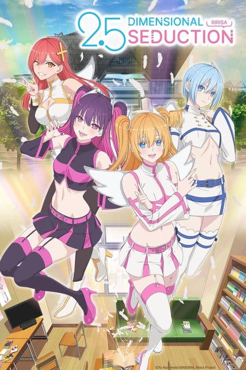 2.5 Dimensional Seduction Season 2 poster