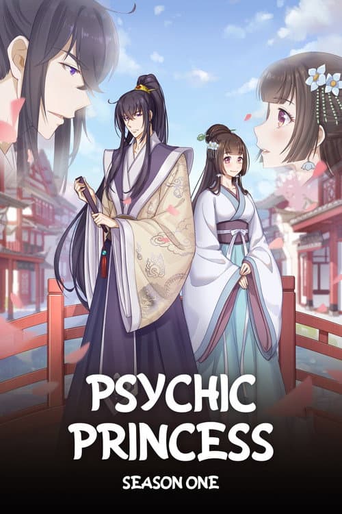Psychic Princess Season 1 poster